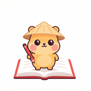 爆裂中文
